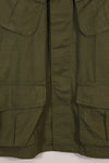 1969 Contract 4th Model Jungle Fatigue Jacket worn by Martha Ray, released by the bereaved family.