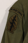 1969 Contract 4th Model Jungle Fatigue Jacket worn by Martha Ray, released by the bereaved family.