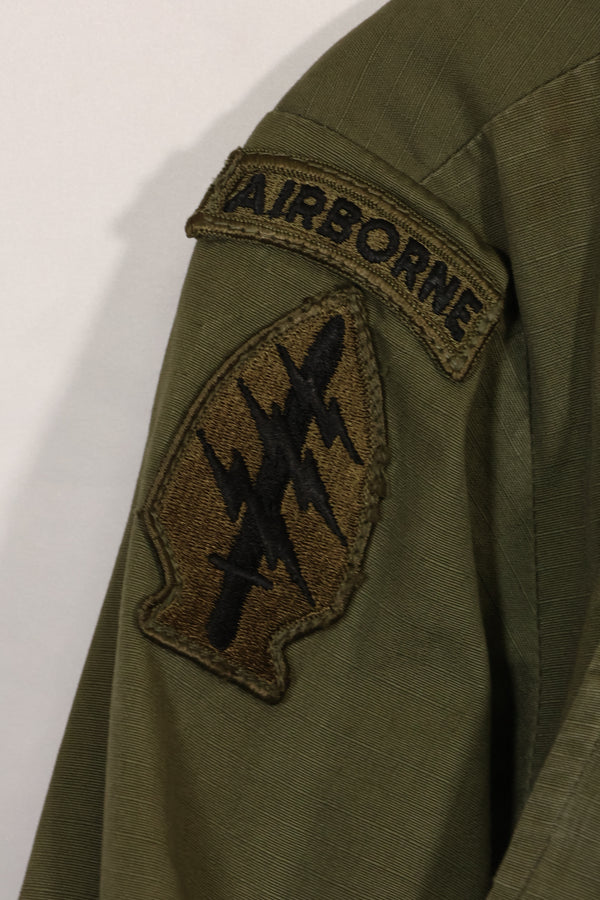 1969 Contract 4th Model Jungle Fatigue Jacket worn by Martha Ray, released by the bereaved family.