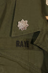 1969 Contract 4th Model Jungle Fatigue Jacket worn by Martha Ray, released by the bereaved family.
