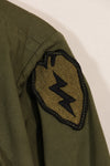 1969 Contract 4th Model Jungle Fatigue Jacket worn by Martha Ray, released by the bereaved family.