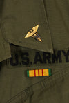 1969 Contract 4th Model Jungle Fatigue Jacket worn by Martha Ray, released by the bereaved family.