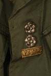 1969 Contract 4th Model Jungle Fatigue Jacket worn by Martha Ray, released by the bereaved family.