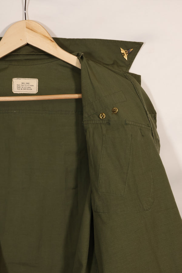 1969 Contract 4th Model Jungle Fatigue Jacket worn by Martha Ray, released by the bereaved family.