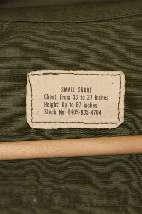 1969 Contract 4th Model Jungle Fatigue Jacket worn by Martha Ray, released by the bereaved family.