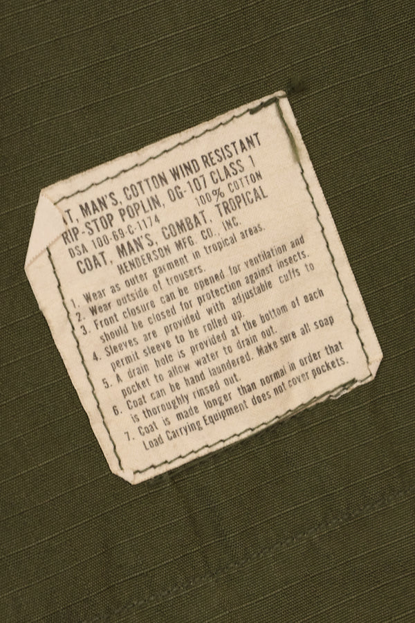 1969 Contract 4th Model Jungle Fatigue Jacket worn by Martha Ray, released by the bereaved family.