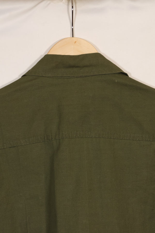 1969 Contract 4th Model Jungle Fatigue Jacket worn by Martha Ray, released by the bereaved family.