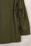1969 Contract 4th Model Jungle Fatigue Jacket worn by Martha Ray, released by the bereaved family.