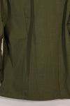 1969 Contract 4th Model Jungle Fatigue Jacket worn by Martha Ray, released by the bereaved family.