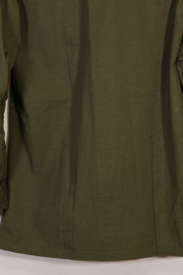1969 Contract 4th Model Jungle Fatigue Jacket worn by Martha Ray, released by the bereaved family.