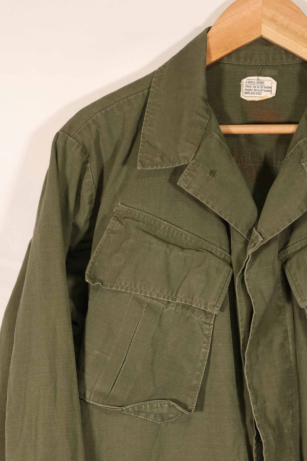 Real 1969 4th Model Jungle Fatigue Jacket X-S-S Used