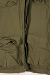 Real 4th Model Jungle Fatigue Jacket X-SMALL-REGULAR Used