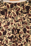 Mid-1960s; Size M–L; CIDG; Beogam Camo; Locally Made Frog Skin Camo; Oversized for the U.S. market; Used