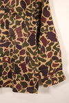 Early 1960s, Grade A-M, CIDG, Beogam Camouflage, Aisan Cut, Shirt, Locally Made, Frog Skin Camouflage, Used