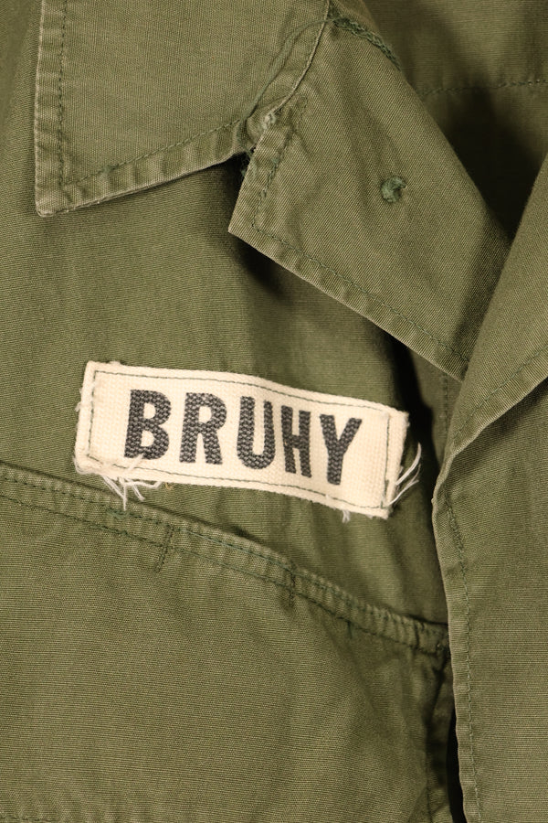 Contract item from around 1967—M-S 3rd Model Jungle Fatigue Jacket with patch (added later)—Used