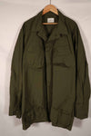 Real Deadstock 1969 4th Model Jungle Fatigue Jacket L-L-L