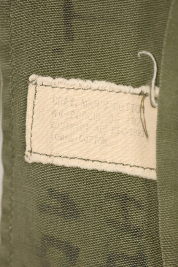 Early 1960's Estimated S-S Japanese 2nd Model Jungle Fatigue Jacket FEC Contract Individual Used