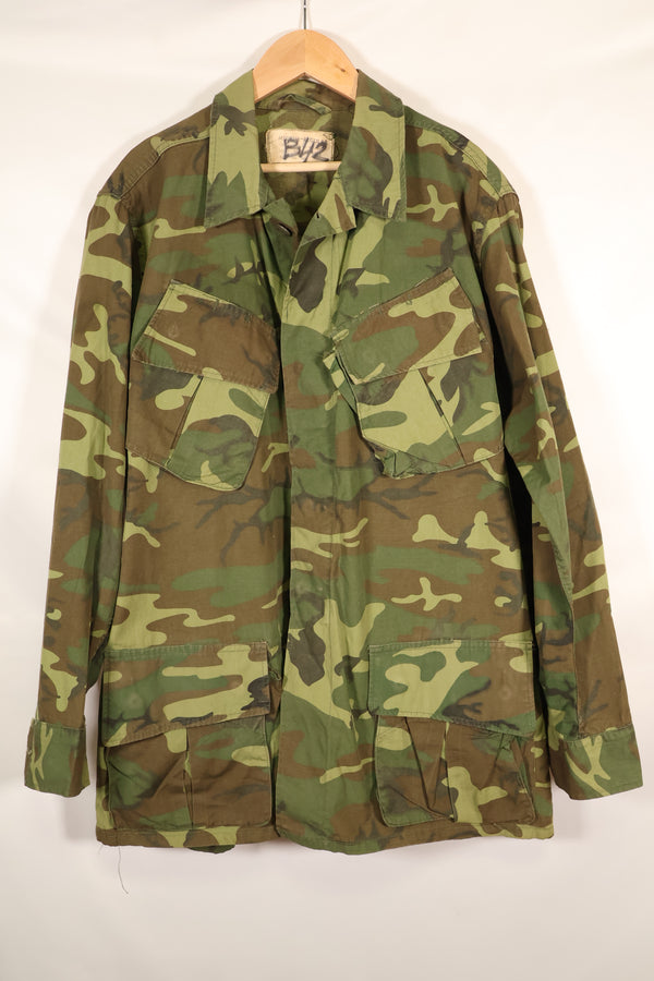 1966-67 Contract M-R ERDL Early Print Jungle Fatigue Jacket Used