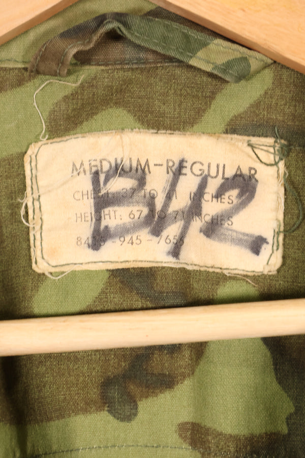 1966-67 Contract M-R ERDL Early Print Jungle Fatigue Jacket Used