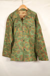 1960's Privately Sourced U.S. Marine Corps Frogskin Poncho Shirt and Pants Set Made in South Vietnam