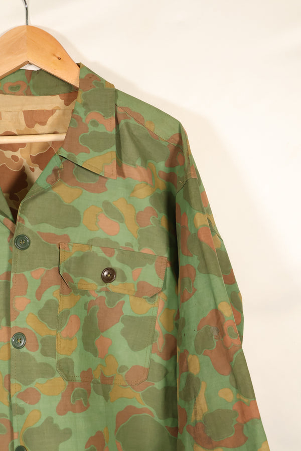 1960's Privately Sourced U.S. Marine Corps Frogskin Poncho Shirt and Pants Set Made in South Vietnam