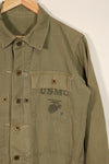 Real U.S. Marine Corps USMC M44 HBT Utility Jacket Used