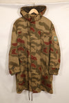 1960s-70s West German BGS Tan &amp; Water Camouflage Field Parka with liner, used.