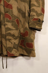 1960s-70s West German BGS Tan &amp; Water Camouflage Field Parka with liner, used.