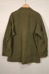 Real 1969 4th Model Jungle Fatigue Jacket X-L-R Large Size Used