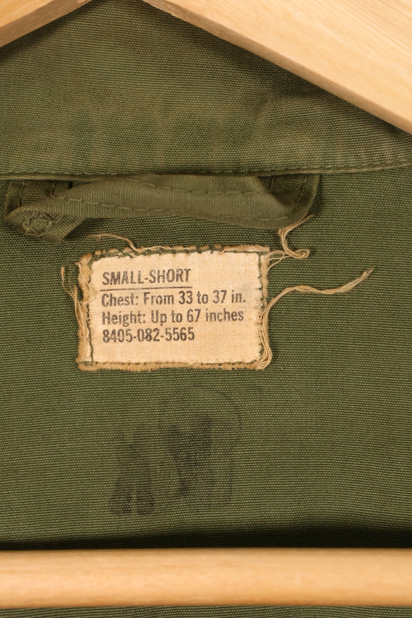 1967 Contract, S-S, 3rd Model Jungle Fatigue Jacket, 25th Infantry Division Patch, Used