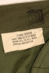 1967 Deadstock X-L-R 3rd Model Jungle Fatigue Pants, No Rips, Good Condition