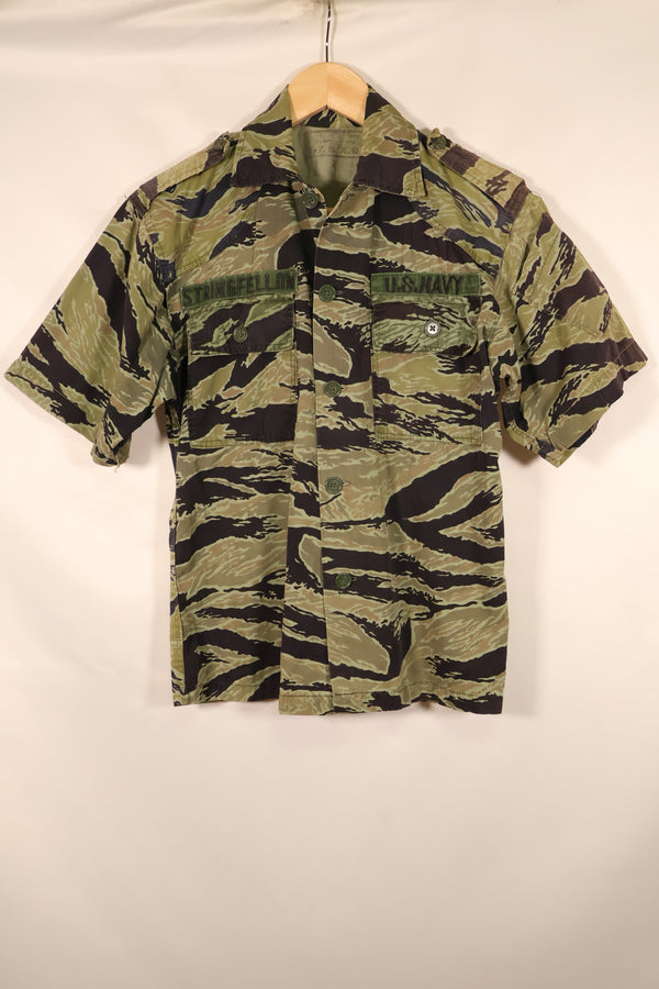 1970, Estimated Size S–M, U.S. Navy Military Advisory Group, Advisor, VNMC 4th Tiger Stripe Set, Used