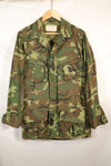 Circa 1966-67 US Army ERDL Camouflage Leaf Camouflage Jungle Fatigue Jacket, used.