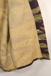 Mid 1960s US cut LARGE Okinawa Tiger Tiger striped shirt, faded, used.