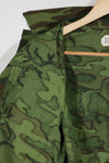 1969 Ripstop Fabric ERDL Jungle Fatigue Jacket S-S, almost never used