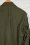 1969 4th Model Jungle Fatigue Jacket X-S-R, used, good condition