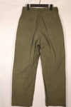 Real 1940s U.S. Army M45 cotton field pants, used.