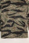 1960s Japanese Silver Tiger Asian Cut shirt, tiger stripe, used, no cuffs.