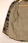1960s - Silver Tiger - a-s - Tiger Stripe - Shirt - With Patch - Interpreter - Used 