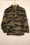 Circa 1965, Made in Japan, A-M, Silver Tiger, Asian Cut, Tiger Stripe Shirt, Good Condition, Used