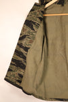 Circa 1965, Made in Japan, A-M, Silver Tiger, Asian Cut, Tiger Stripe Shirt, Good Condition, Used