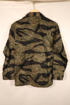Circa 1965, Made in Japan, A-M, Silver Tiger, Asian Cut, Tiger Stripe Shirt, Good Condition, Used