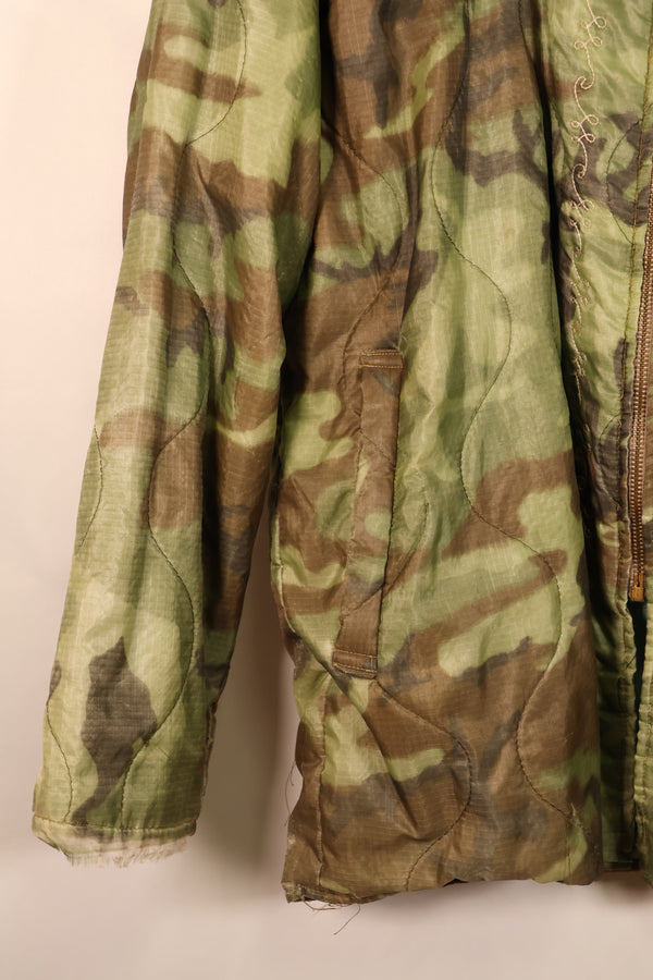 1967–68 U.S. Army 1st Cavalry Division AN-KHE 478th AVN Tour Jacket, Vietnam Jacket, Used