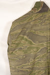 1970s South Vietnamese Marine Corps Tiger Stripe Shirt VNMC Late Ripstop Pattern Used