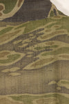 1970s South Vietnamese Marine Corps Tiger Stripe Shirt VNMC Late Ripstop Pattern Used