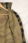 Real US-S Okinawa Tiger Tiger Stripe US Cut Shirt Japanese Mainland Sewing Used