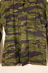 Early 1970s, Size S–M, South Vietnamese Marine Corps (VNMC), 5th Pattern Tiger Stripe Shirt, in good condition　