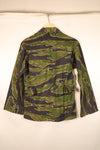 Early 1970s, Size S–M, South Vietnamese Marine Corps (VNMC), 5th Pattern Tiger Stripe Shirt, in good condition　