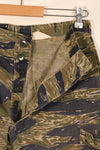 Circa 1965–66 | A-M | Silver Tiger Pattern | Tiger Stripe | Pants | Slightly Faded | Used