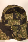 Mid-1960s; Size: Approx. S; Made in Okinawa; Okinawa Tiger Pattern; JWD; CISO Cut; Boonie Hat; Unused
